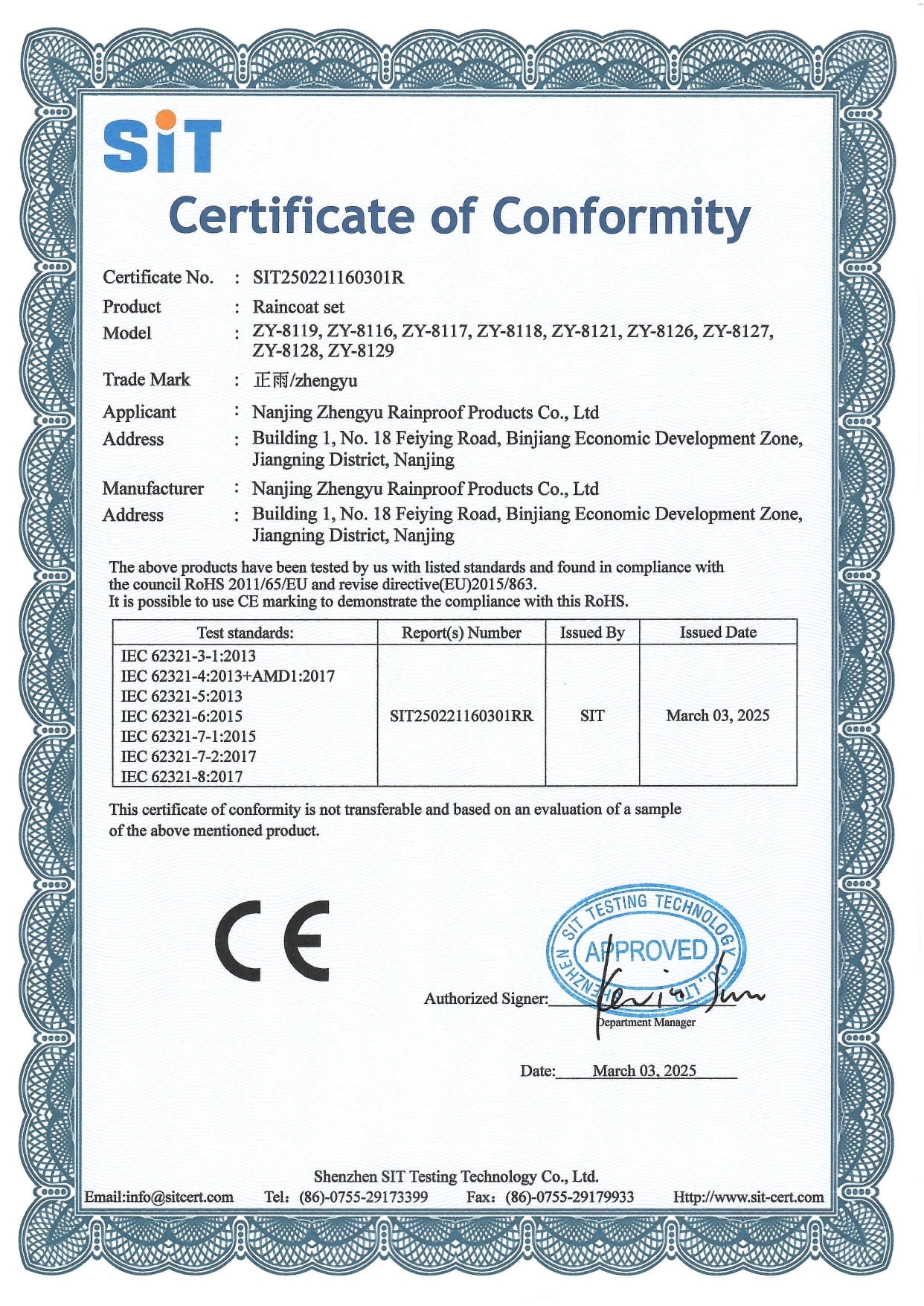 Certificate 1