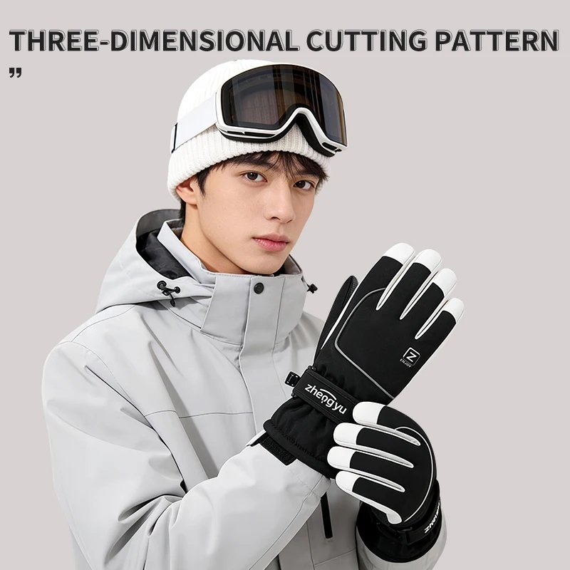 ถุงมือกันน้ำเพื่อความปลอดภัยสูงสุดในฤดูหนาว