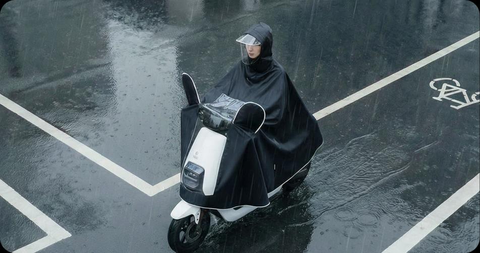 PONCHO